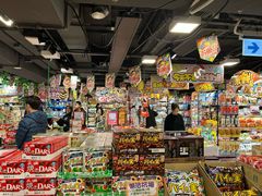 -DON DON DONKI(名珠城店)