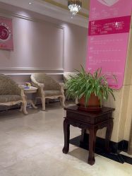 -北京俪婴妇产医院(朝阳大悦城店)