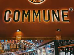 -COMMUNE幻师(花园道店)