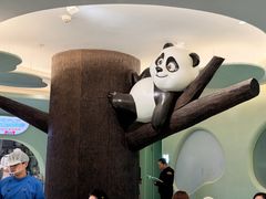 -眉州东坡·熊猫主题餐厅(枫蓝店)