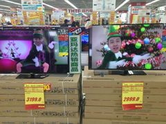 android_upload_pic-亚玛达电器
