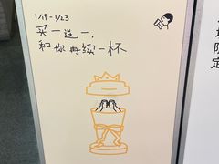 -喜茶(深圳万象城黑金店)