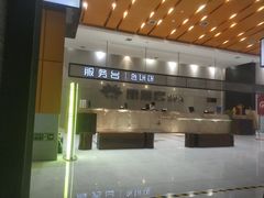 -丽池宫韩式汗蒸会馆(华灯坊店)