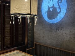 -肥猫(义乌万达店)