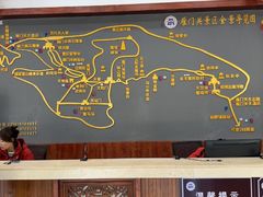 -雁门关景区