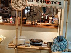 -包整·丝娃娃(一览甲秀楼风景店)