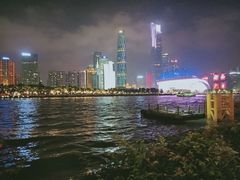 -珠江夜游广州塔·中大码头