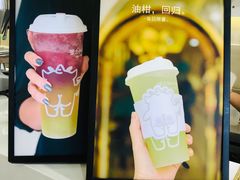 -茶力的小怪兽(梅林卓悦汇店)