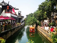 -鱼食饭稻·苏浙土菜17年老馆子(平江路店)