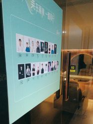 -LJOY丽锦造型·烫发染发