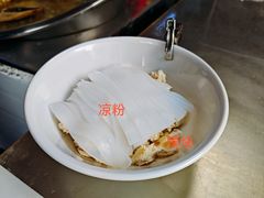 -何老二卤汁凉粉