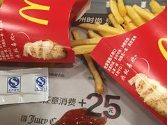 -麦当劳(花城大道华穗路店)