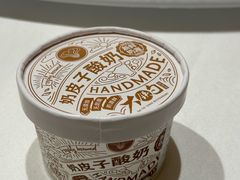 -大铁勺新津菜(中北永旺店)