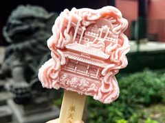 -南岳大庙