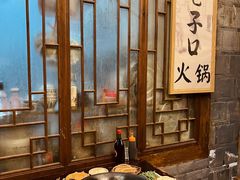 -玉林巷子口火锅(玉林总店)