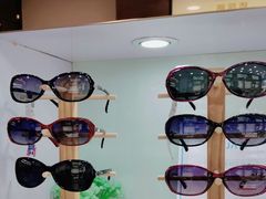 -横岗眼镜城