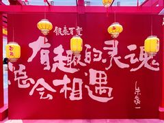 -银泰百货(北京大红门店)