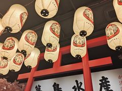 -築鳥日本料理(黑沙环店)