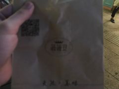 -薇薇安千层蛋糕(府城店)