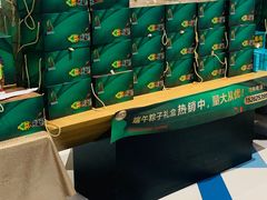 -85度C(常熟海虞店)