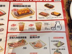 -小川洋风料理(汉街店)