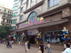 -宝大祥青少年儿童购物中心(南京东路店)
