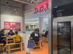 -馬伍旺川菜(金象城店)