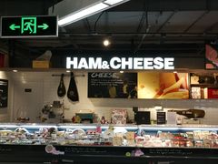 -Olé精品超市(天汇广场店)
