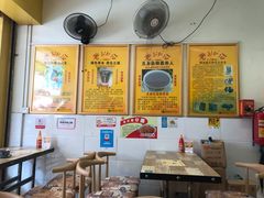 -党公糖水铺(鹭江店)