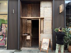 -元古雲境(太古里店)