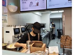 -喜茶(广州五羊邨店)