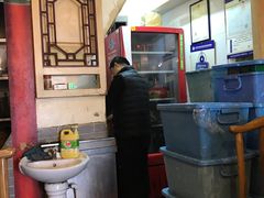 -裕德孚·非遗手切涮羊肉(东直门内大街店)