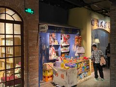 门面-和平菓局(王府井店)