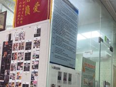 -瑞鹏宠物医院·微创内窥镜·骨外科·牙科(翠竹分院)