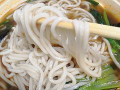 -乐港休闲馆茶艺·简餐·茶室(首都机场T2店)