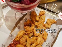 -蛙来哒(诚丰广场店)