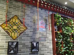 -李记白水羊头·清真老味家常菜(石景山店)