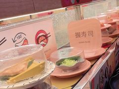 -争鲜回转寿司(太阳宫凯德PLUS店)