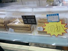-纯坊佳哥手作(江汉路店)