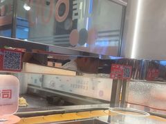 -争鲜回转寿司(中街大悦城店)