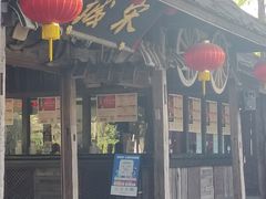 -杭州宋城