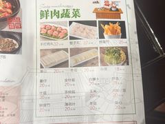 -鸽鸟轩(石岐店)