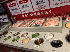 -成老灶火锅鸡(平山店)