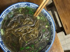 -惠记粉汤羊血(小南门店)