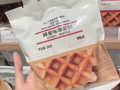 -MUJI无印良品(西湖银泰城店)