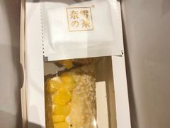 -奈雪的茶(青岛卓悦里INTOWN店)