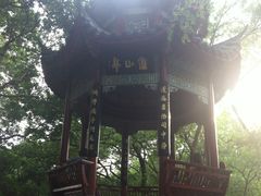 -乌山风景区