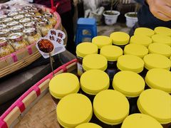 -苏州市吴中区光福窑上花果蜜饯厂