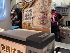 -DQ·蛋糕·冰淇淋(合生汇店)