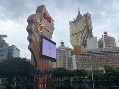 -永利澳门酒店